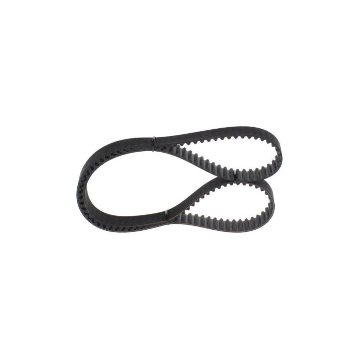 Triger Kayışı Opel Astra Insignia Fiat Bravo Chevrolet Cruze İçin (2002-2017) - BOSCH 1987949590