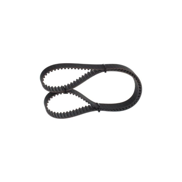 Triger Kayışı Opel Astra Insignia Fiat Bravo Chevrolet Cruze İçin (2002-2017) - BOSCH 1987949590
