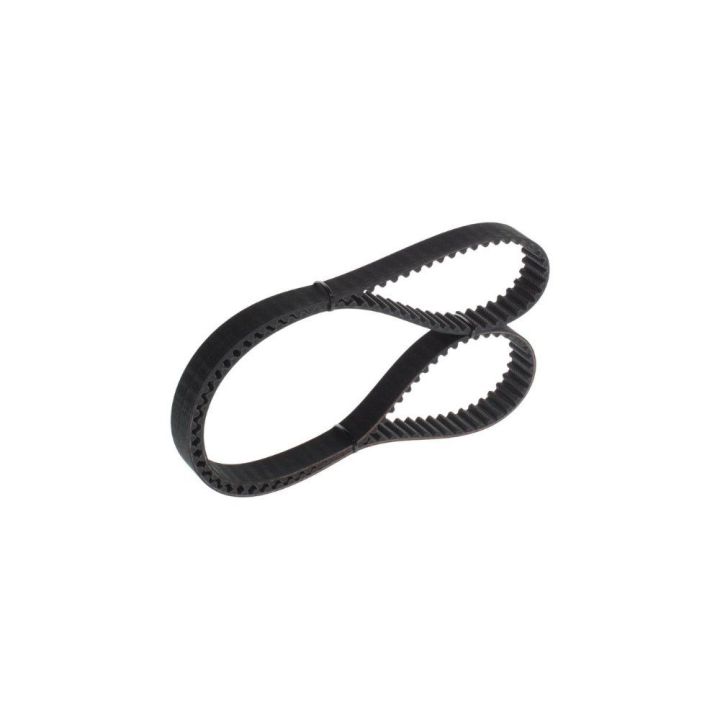 Triger Kayışı Opel Astra Insignia Fiat Bravo Chevrolet Cruze İçin (2002-2017) - BOSCH 1987949590