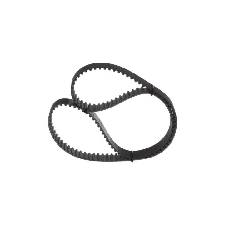 Triger Kayışı Peugeot 308 207 Ford Focus Citroen C4 1.6 HDi İçin (2004-2012) - BOSCH 1987949614