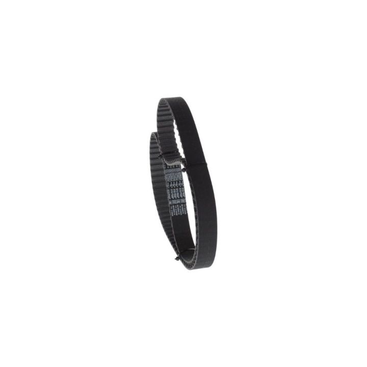 Triger Kayışı Peugeot 308 207 Ford Focus Citroen C4 1.6 HDi İçin (2004-2012) - BOSCH 1987949614