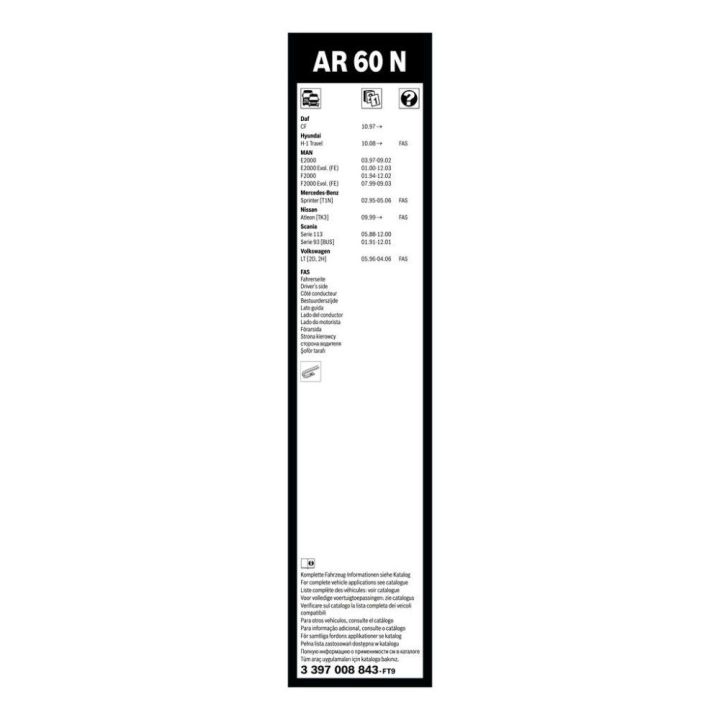 Bosch Aerotwin Ağır Vasıta Tekli Silecek 600 MM Galaxy Sharan Sprinter İçin (1995-) - BOSCH 3397008843