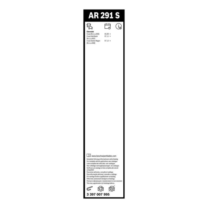 Chevrolet Cruze Aerotwin Silecek Seti (600/450 mm) - Bosch 3397007995