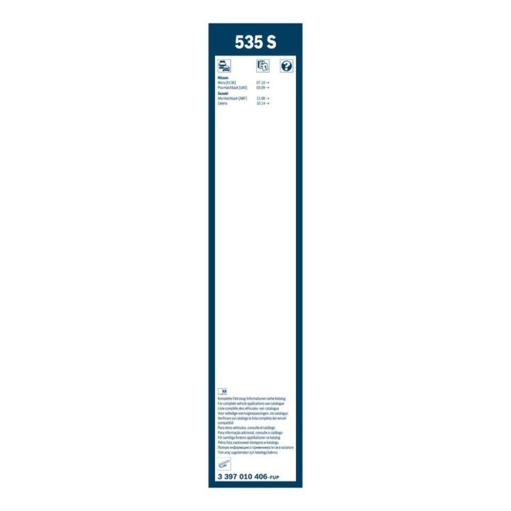 Twin Rüzgarlıklı Silecek Seti 530/340 mm Nissan Micra İçin (2010-) - Bosch 3397010406