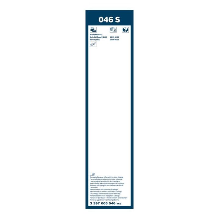 Twin Rüzgarlıklı Silecek Seti 680/680 MM Mercedes S Serisi CL 500 Coupe Modelleri İçin (1993-2006) - Bosch 3397005046