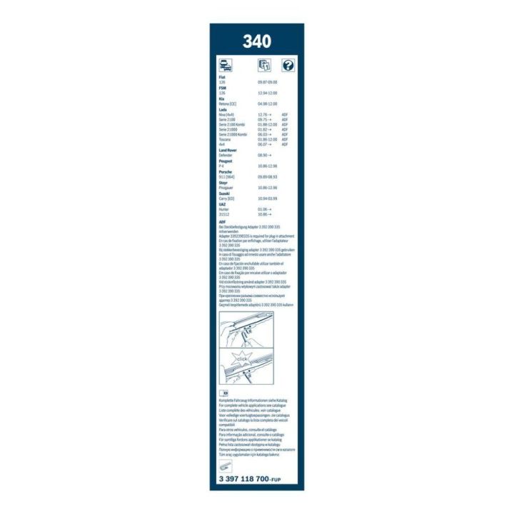 Twin Silecek Seti 340/340 MM Lada Fiat 126P Modelleri İçin (1975-) - BOSCH 3397118700