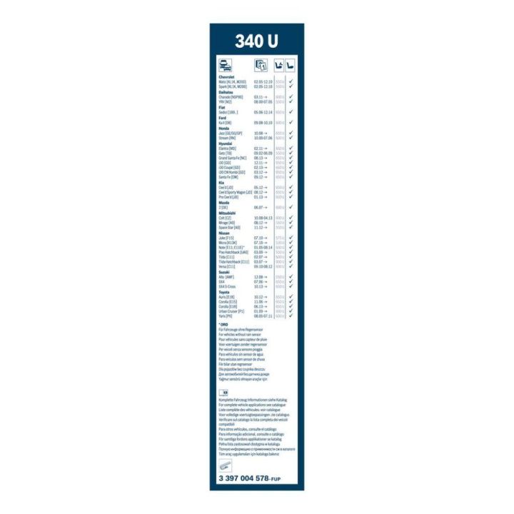 TWİN TEKLİ SİLECEK - [340 MM] 340U MİCRA 1.2İ 201007 - 999999; MİCRA 1.2 DIG-S 201103 - 999999; APE 50 FL2 199101 - 200512; DAMA