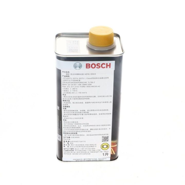Fren Bakım ve Tamir Ürünleri - BOSCH