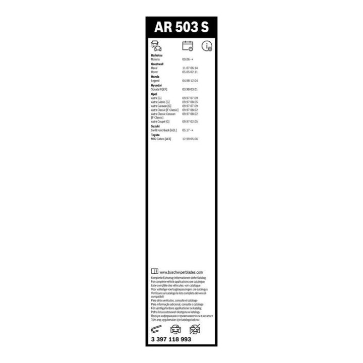 Silecek Süpürgesi Opel Astra G İçin 500/475MM - BOSCH 3397118993