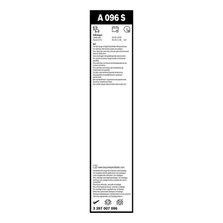 Ön Cam Silecek Takımı Aerotwin 600-450mm VW Caddy 1.9TDI Touran 1.9TDI 2.0TDI İçin - Bosch 3397007096