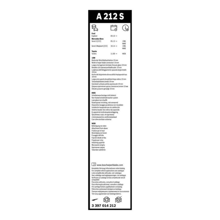 Bosch Aerotwin Silecek Seti 650/550mm Mercedes-Benz S Serisi İçin - BOSCH 3397014212