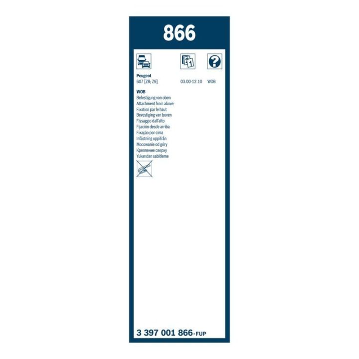 Twin Silecek Seti 650/530 MM Peugeot 607 İçin (2000-2010) - BOSCH 3397001866