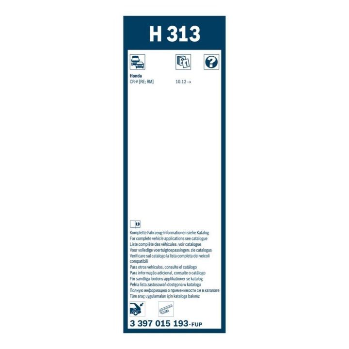 Arka Tek Silecek Süpürgesi 300mm Honda CR-V (2012-2018) Suzuki Jimny İçin - BOSCH 3397015193