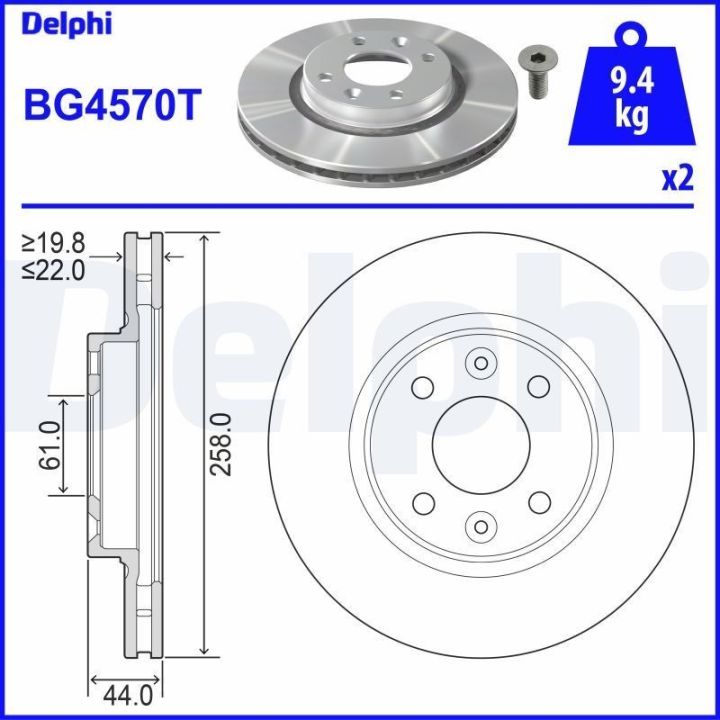 Ön Fren Diski Clio IV Symbol II Logan II Sandero II (4 Bijon 258MM) İçin (2012-) - DELPHI BG4570